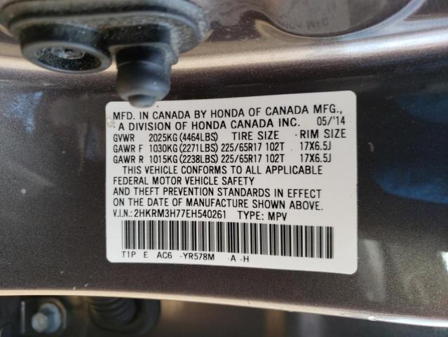 Photo 9 VIN: 2HKRM3H77EH540261 - HONDA CR-V EXL 