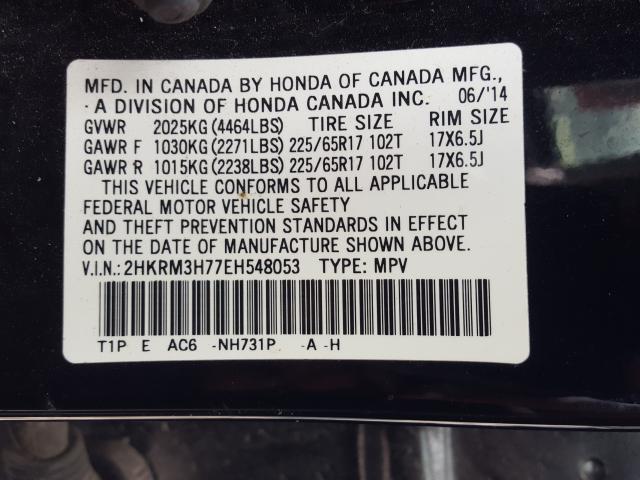 Photo 9 VIN: 2HKRM3H77EH548053 - HONDA CR-V EXL 