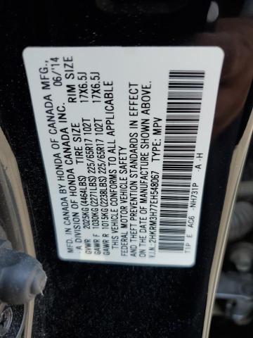 Photo 11 VIN: 2HKRM3H77EH548067 - HONDA CR-V EXL 