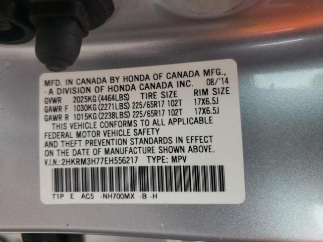 Photo 9 VIN: 2HKRM3H77EH556217 - HONDA CR-V EXL 