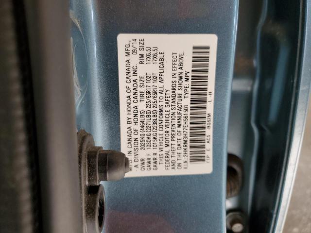 Photo 12 VIN: 2HKRM3H77EH561501 - HONDA CR-V EXL 