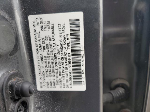 Photo 12 VIN: 2HKRM3H77EH564124 - HONDA CR-V EXL 