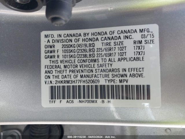 Photo 8 VIN: 2HKRM3H77FH520609 - HONDA CR-V 