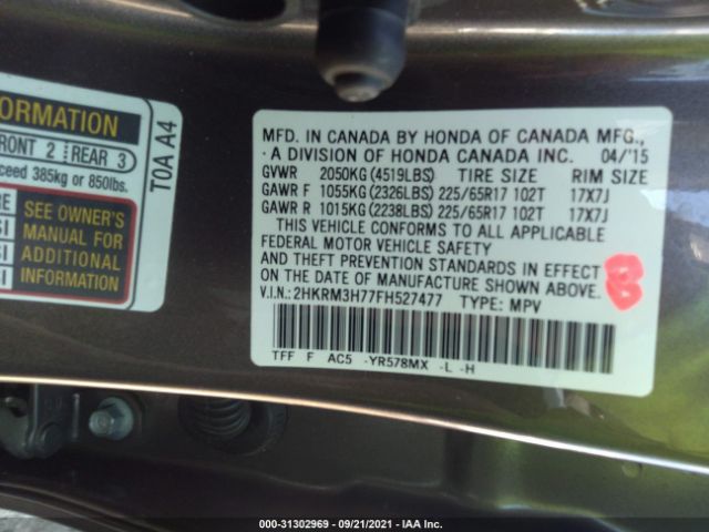 Photo 8 VIN: 2HKRM3H77FH527477 - HONDA CR-V 