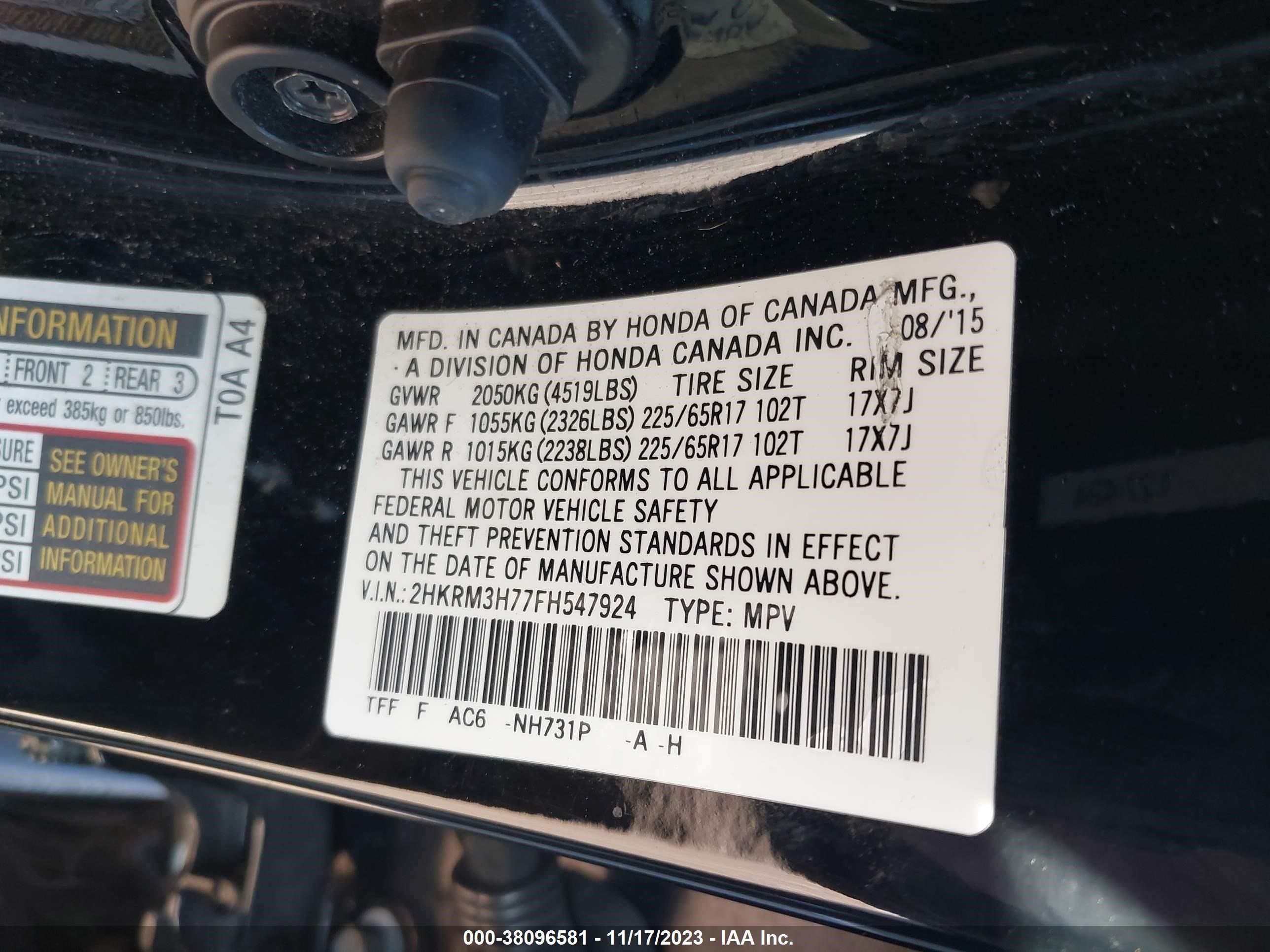 Photo 8 VIN: 2HKRM3H77FH547924 - HONDA CR-V 