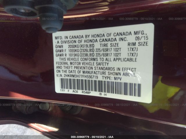 Photo 8 VIN: 2HKRM3H77FH556719 - HONDA CR-V 