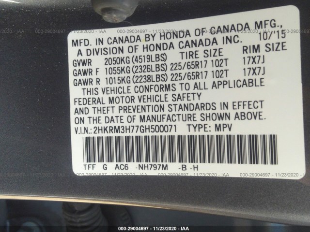 Photo 8 VIN: 2HKRM3H77GH500071 - HONDA CR-V 