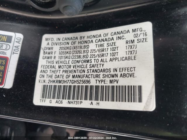 Photo 8 VIN: 2HKRM3H77GH525696 - HONDA CR-V 