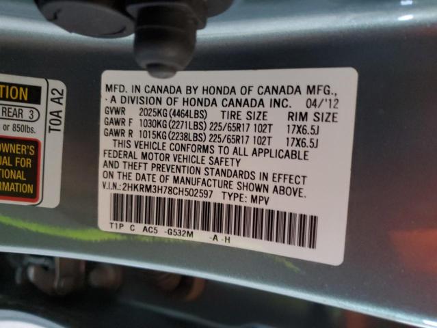 Photo 13 VIN: 2HKRM3H78CH502597 - HONDA CR-V EXL 