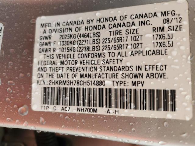 Photo 13 VIN: 2HKRM3H78CH514880 - HONDA CR-V EXL 