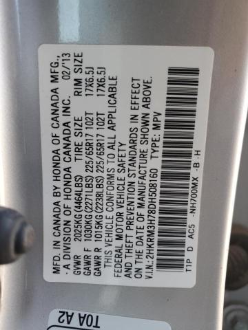 Photo 12 VIN: 2HKRM3H78DH508160 - HONDA CR-V EXL 