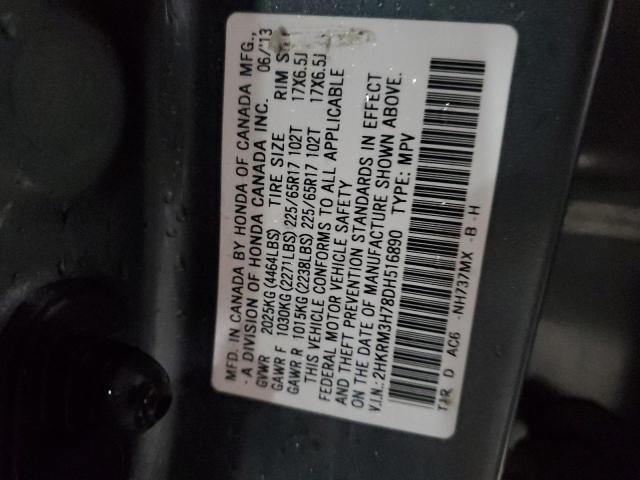 Photo 11 VIN: 2HKRM3H78DH516890 - HONDA CRV 