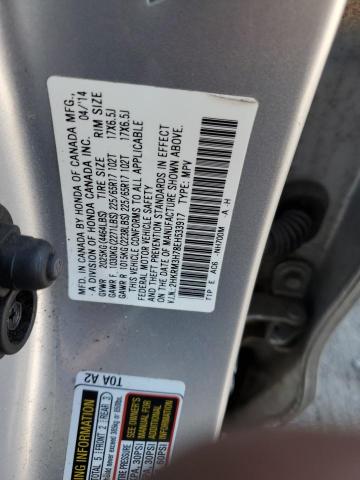 Photo 12 VIN: 2HKRM3H78EH533917 - HONDA CR-V EXL 