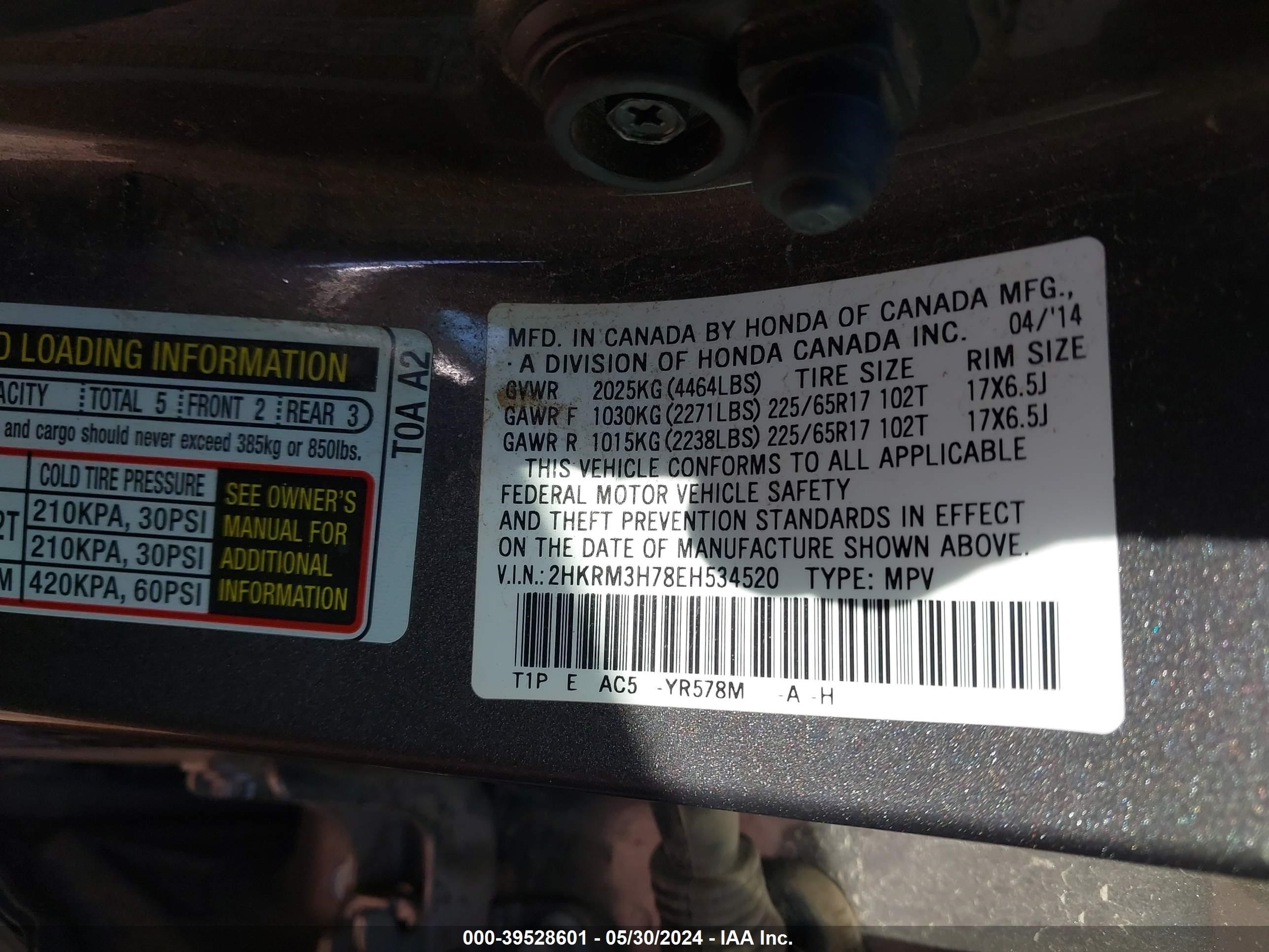 Photo 8 VIN: 2HKRM3H78EH534520 - HONDA CR-V 