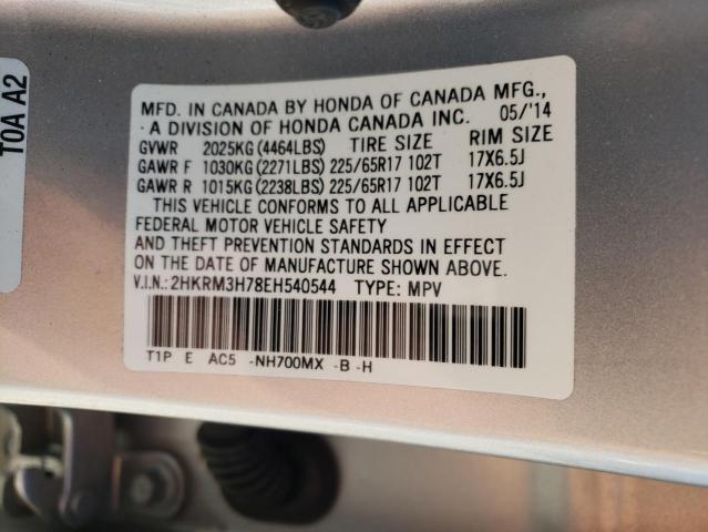 Photo 9 VIN: 2HKRM3H78EH540544 - HONDA CR-V EXL 