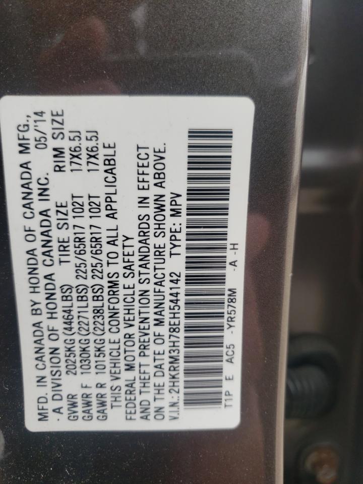 Photo 12 VIN: 2HKRM3H78EH544142 - HONDA CR-V 