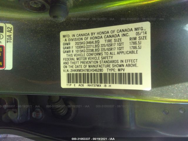 Photo 8 VIN: 2HKRM3H78EH546280 - HONDA CR-V 