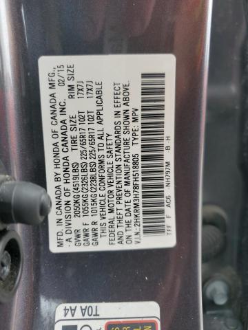 Photo 12 VIN: 2HKRM3H78FH518805 - HONDA CRV 