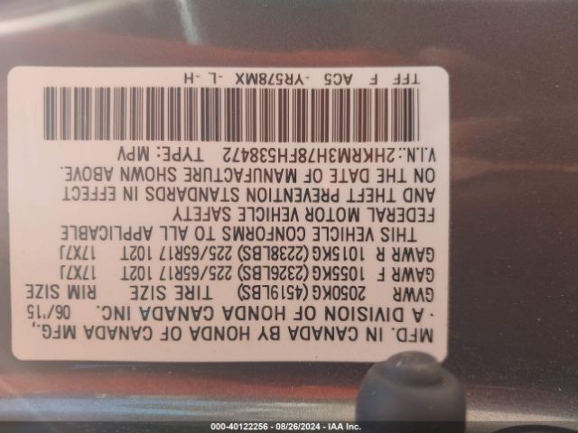 Photo 8 VIN: 2HKRM3H78FH538472 - HONDA CR-V 