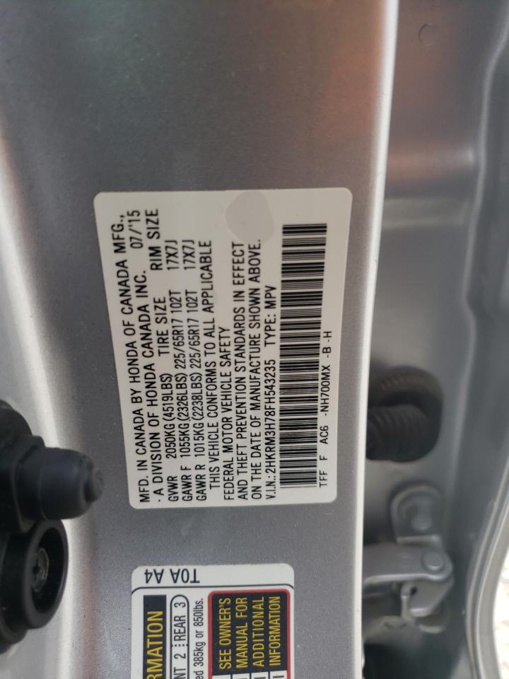 Photo 12 VIN: 2HKRM3H78FH543235 - HONDA CR-V 