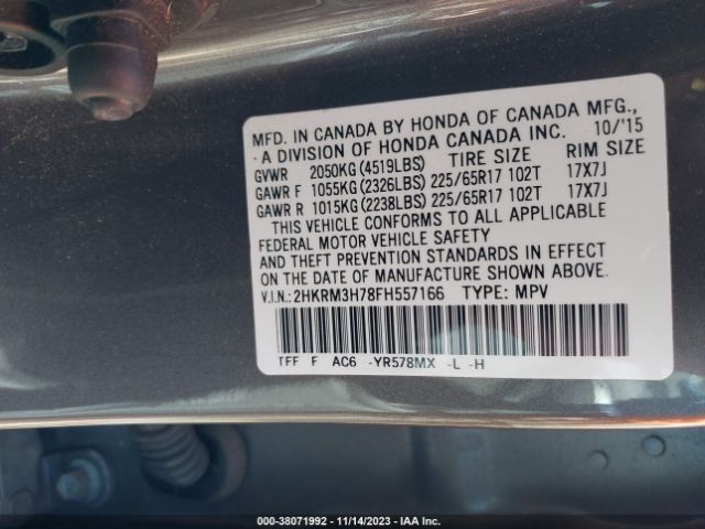 Photo 8 VIN: 2HKRM3H78FH557166 - HONDA CR-V 