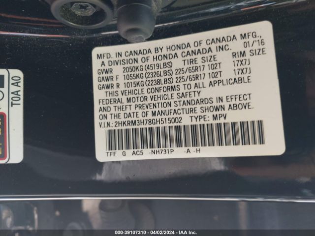 Photo 8 VIN: 2HKRM3H78GH515002 - HONDA CR-V 