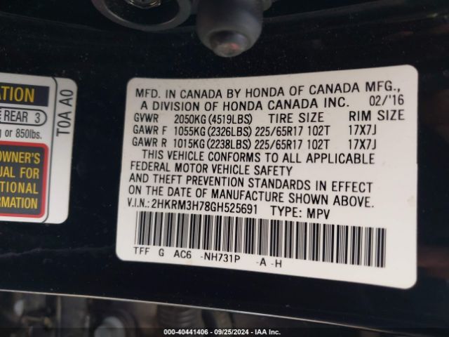 Photo 8 VIN: 2HKRM3H78GH525691 - HONDA CR-V 