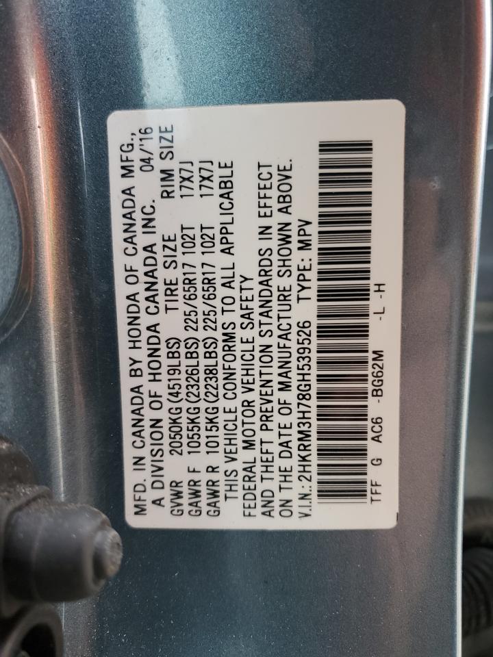 Photo 12 VIN: 2HKRM3H78GH539526 - HONDA CR-V 