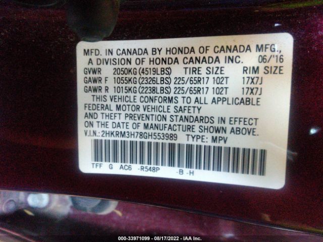 Photo 8 VIN: 2HKRM3H78GH553989 - HONDA CR-V 