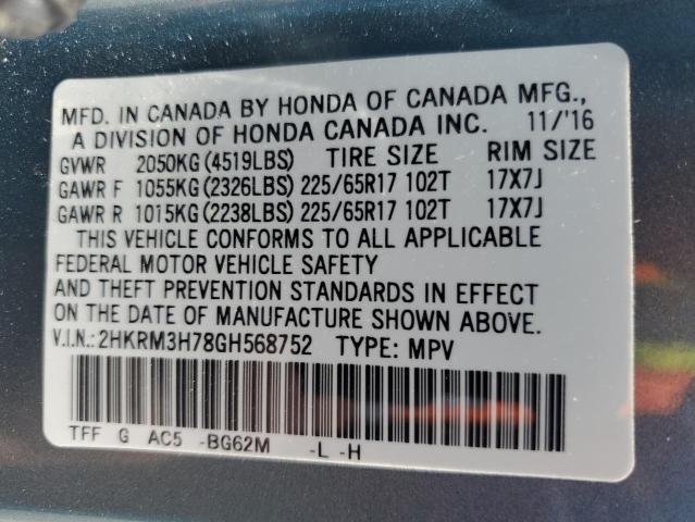 Photo 11 VIN: 2HKRM3H78GH568752 - HONDA CRV 