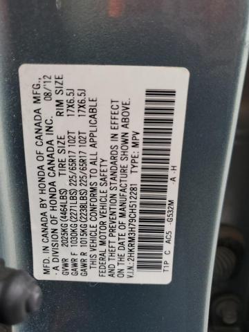 Photo 12 VIN: 2HKRM3H79CH512281 - HONDA CRV 