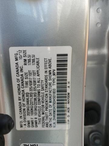 Photo 12 VIN: 2HKRM3H79DH501833 - HONDA CR-V EXL 