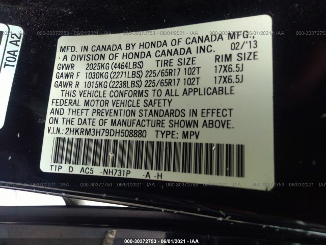 Photo 8 VIN: 2HKRM3H79DH508880 - HONDA CR-V 