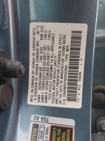 Photo 12 VIN: 2HKRM3H79DH523993 - HONDA CR-V EXL 