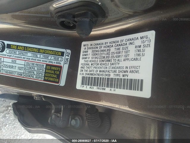 Photo 8 VIN: 2HKRM3H79EH512459 - HONDA CR-V 