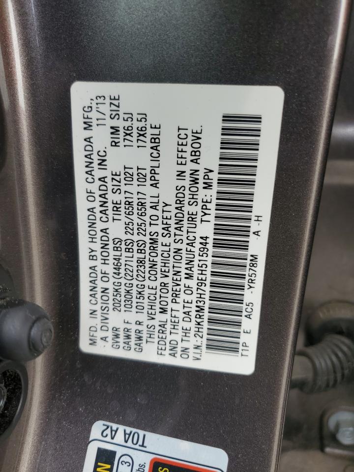 Photo 11 VIN: 2HKRM3H79EH515944 - HONDA CR-V 