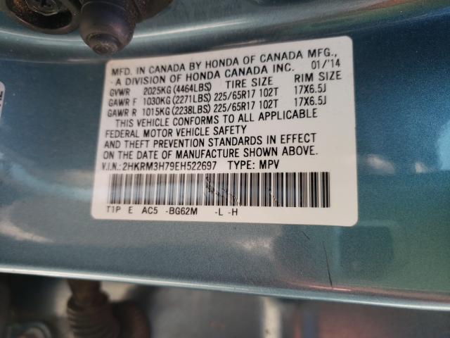 Photo 9 VIN: 2HKRM3H79EH522697 - HONDA CR-V EXL 