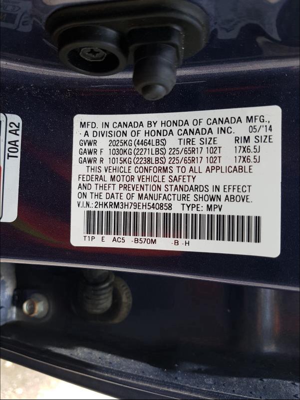 Photo 9 VIN: 2HKRM3H79EH540858 - HONDA CR-V EXL 