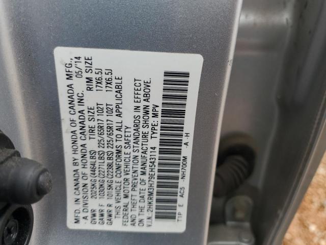 Photo 12 VIN: 2HKRM3H79EH543114 - HONDA CR-V EXL 