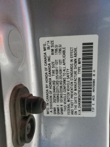 Photo 12 VIN: 2HKRM3H79EH550984 - HONDA CR-V EXL 