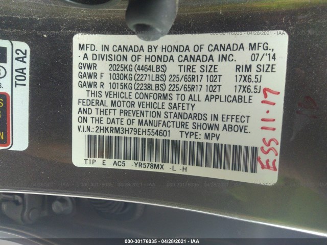 Photo 8 VIN: 2HKRM3H79EH554601 - HONDA CR-V 