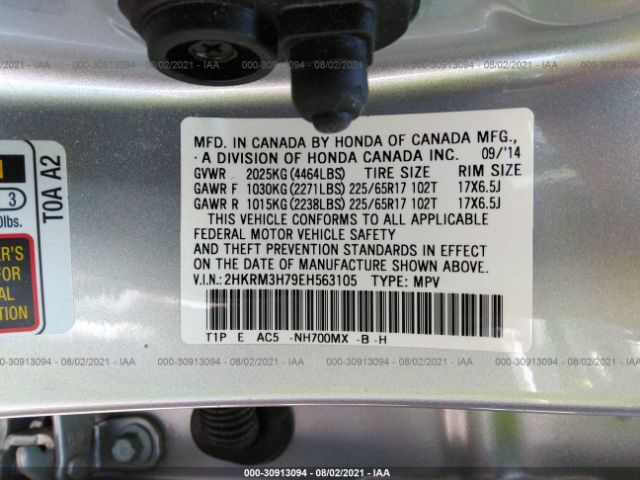 Photo 8 VIN: 2HKRM3H79EH563105 - HONDA CR-V 