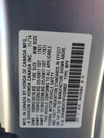 Photo 11 VIN: 2HKRM3H79FH504802 - HONDA CRV 