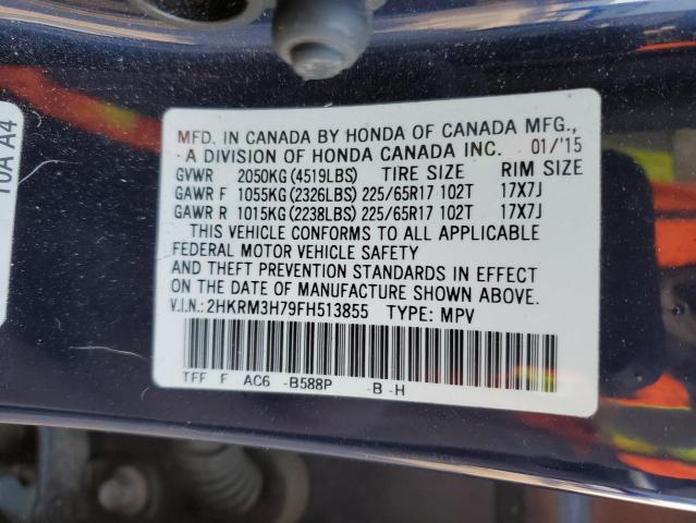 Photo 12 VIN: 2HKRM3H79FH513855 - HONDA CRV 