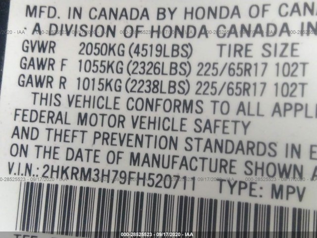 Photo 8 VIN: 2HKRM3H79FH520711 - HONDA CR-V 