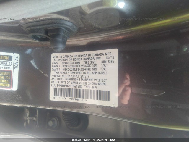 Photo 8 VIN: 2HKRM3H79FH521518 - HONDA CR-V 