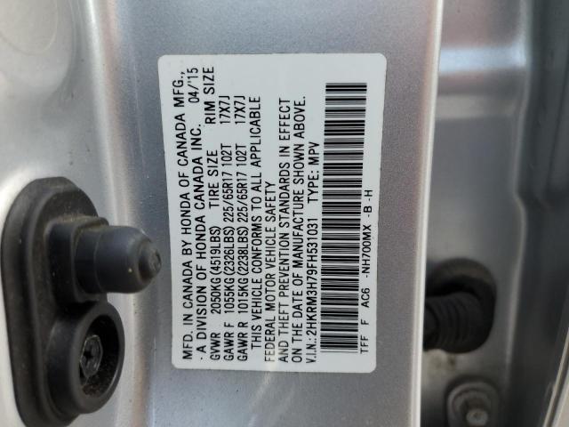 Photo 13 VIN: 2HKRM3H79FH531031 - HONDA CRV 