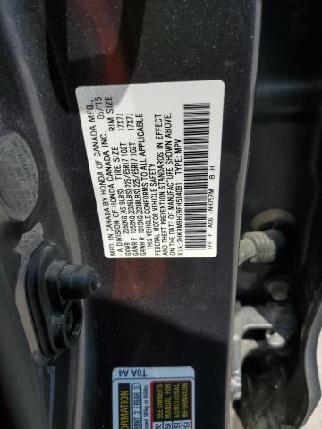 Photo 12 VIN: 2HKRM3H79FH534091 - HONDA CR-V EXL 