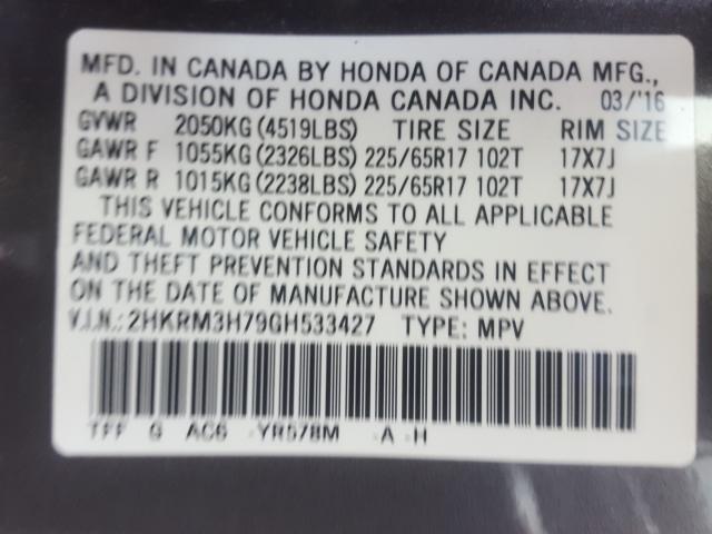 Photo 9 VIN: 2HKRM3H79GH533427 - HONDA CR-V 