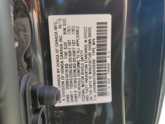 Photo 12 VIN: 2HKRM3H79GH539390 - HONDA CRV 